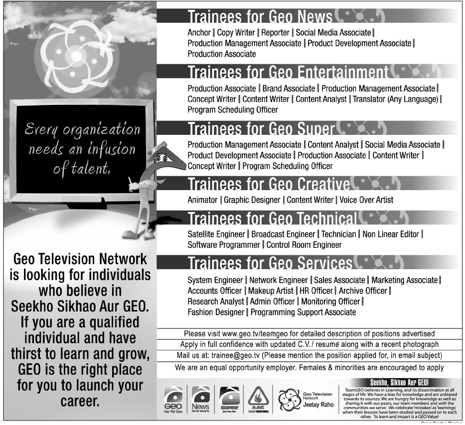 Electronic media job in karachi